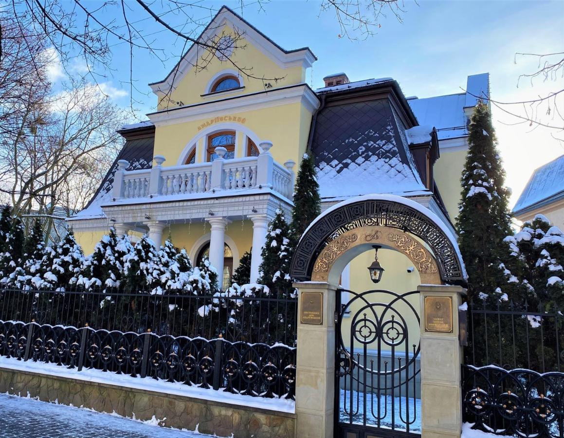 Luxury Boutique Andreevskiy Leópolis Exterior foto