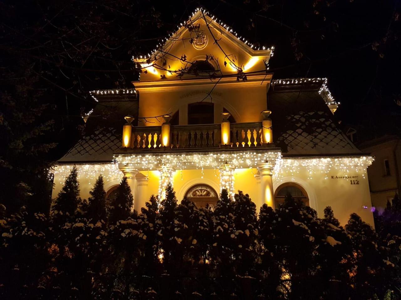Luxury Boutique Andreevskiy Leópolis Exterior foto